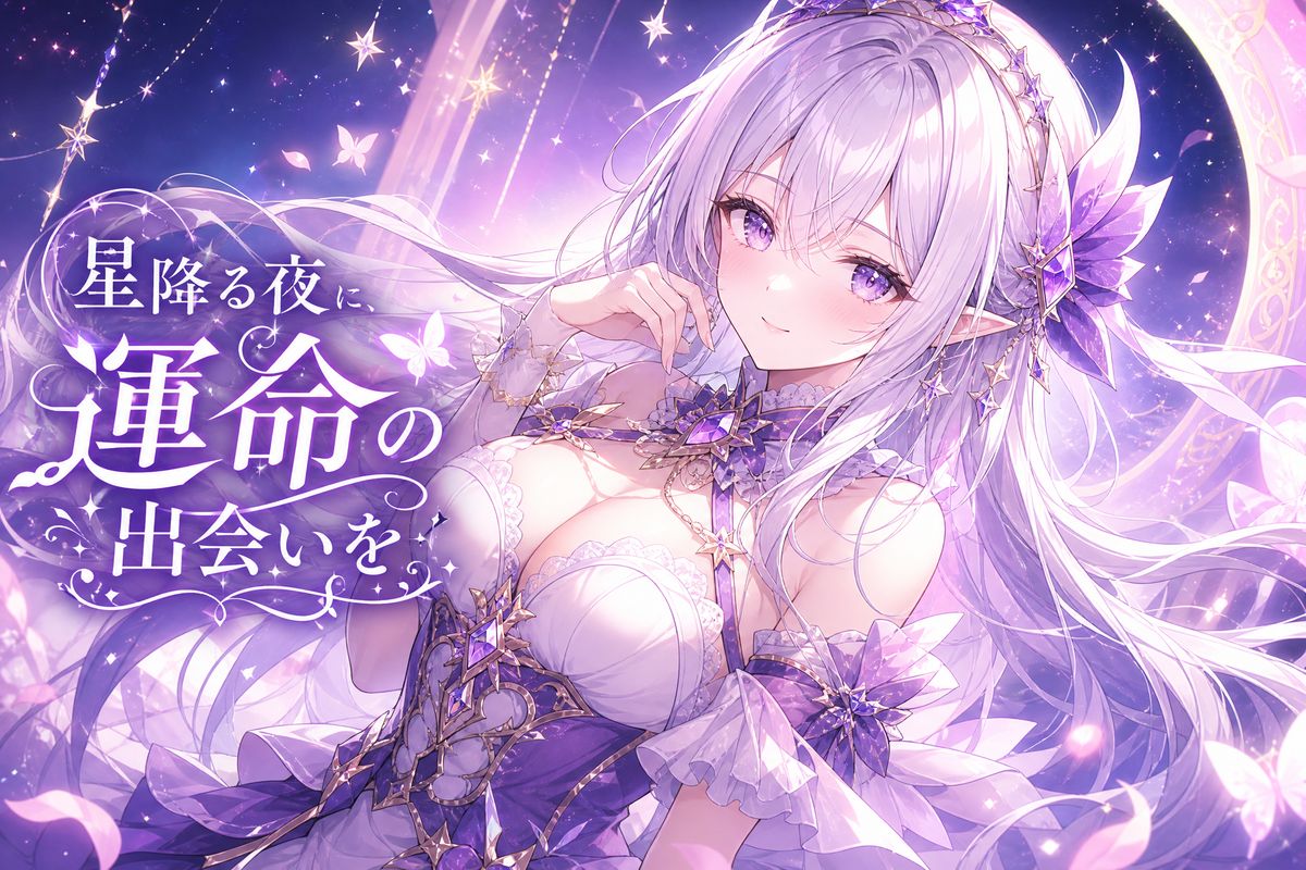 在线看片cosplay动漫